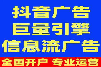 百度SEO推广实战案例：如何选择合适的关键词