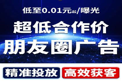 抖音信息流广告案例：品牌增长秘诀